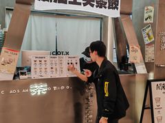 -茶月山·潮汕工夫茶饮(乐峰广场店)