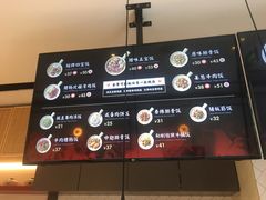 -膳心记-明火四宝煲仔饭(燕南店)