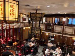 -成隆行·蟹王府(九江路店)