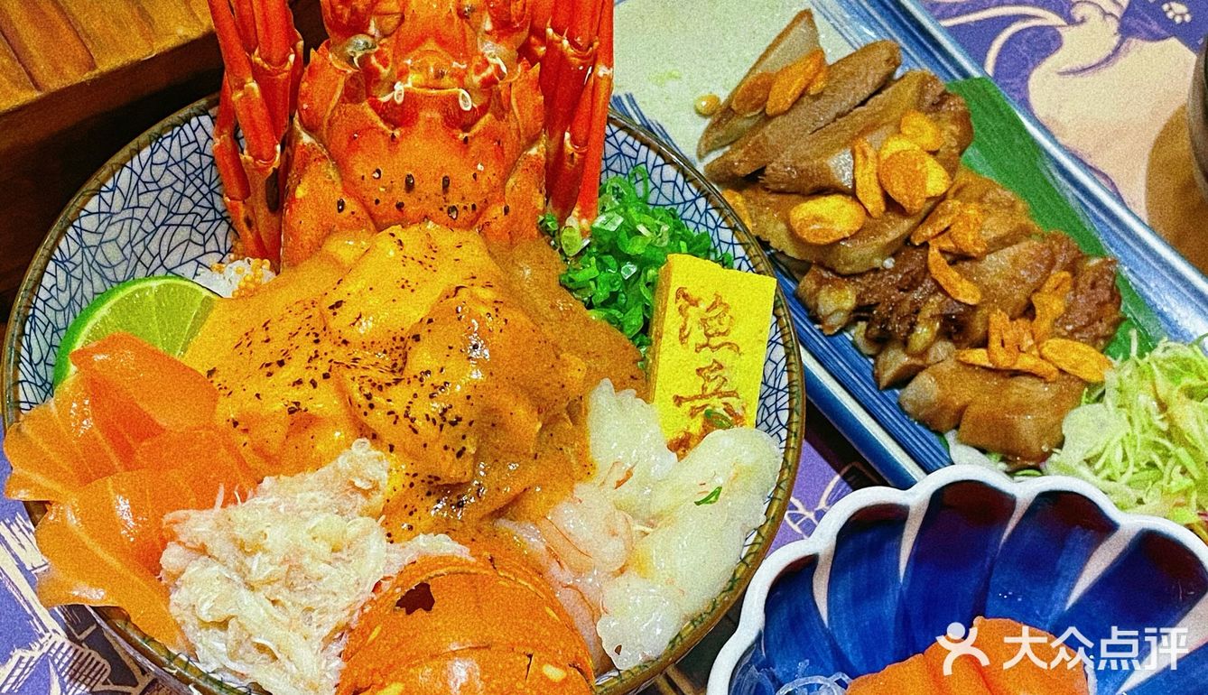 澳门整只龙虾🦞啖啖肉的丼饭 | 不吃会后悔系列‼️