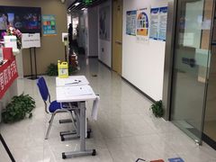 -新航道雅思托福·留学·考研培训(人民广场校区)