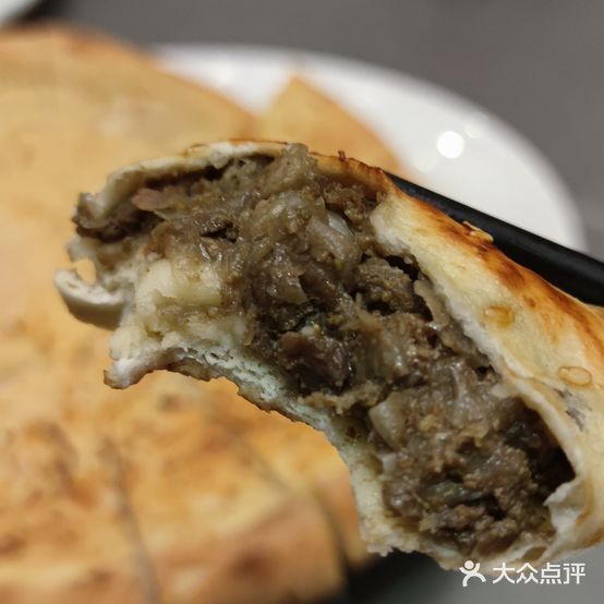 阿凡提美食餐厅