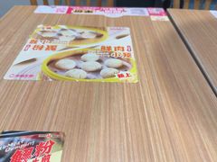 -小杨生煎(松江大学城店)