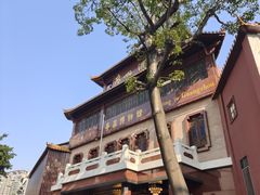 -广州酒家(文昌总店)