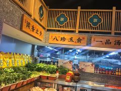 -呷湘厨·家宴·鱼汤捞饭(津南店)