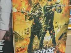 -中影国际影城(建军路金鹰购物中心店)