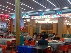 -皮记海鲜1995(寮步店)