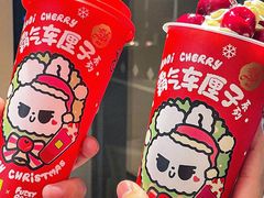 -奈雪的茶(M+世纪都会广场店)