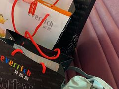 -升恒昌免税商店(桃园国际机场店)