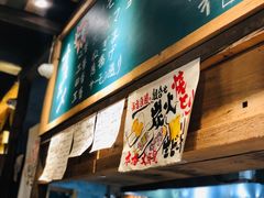 -鸟鸣门屋台料理(金帝银泰店)