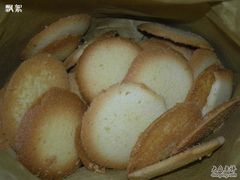 白脱片-哈氏·上海哈尔滨食品厂(五角场万达广场店)