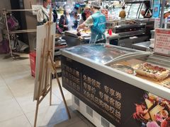 -盒马鲜生(帝斯曼店)
