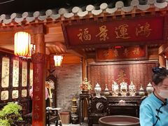-北平楼·烤鸭·北京菜(牡丹园店)