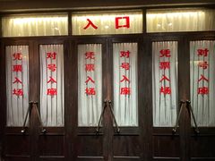 -长影旧址博物馆