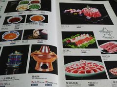 -东来顺饭庄(金泉广场店)