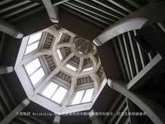 -中华圣公会教堂旧址