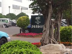-天津水晶宫饭店