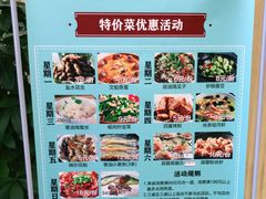 -梦都海鲜酒家(万达广场江桥店)