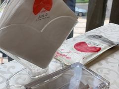 -庄隐阁(悠方广场店)