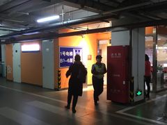 -远洋未来广场(育慧北路店)