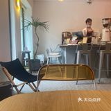 北京探店/极简咖啡店☕️喝一杯内心极致舒畅