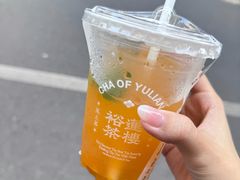 -老三样·旧食新味(船山路店)
