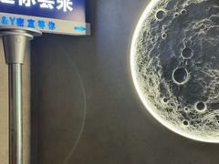-Y&Y创意真人密室逃脱馆(人民广场步行街店)