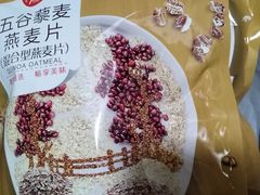 -京东商城