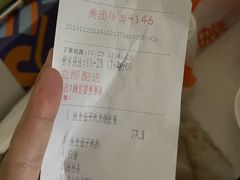 -大快活(丽丰店)