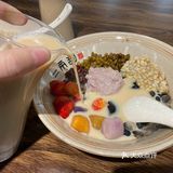 普宁丨二两甜