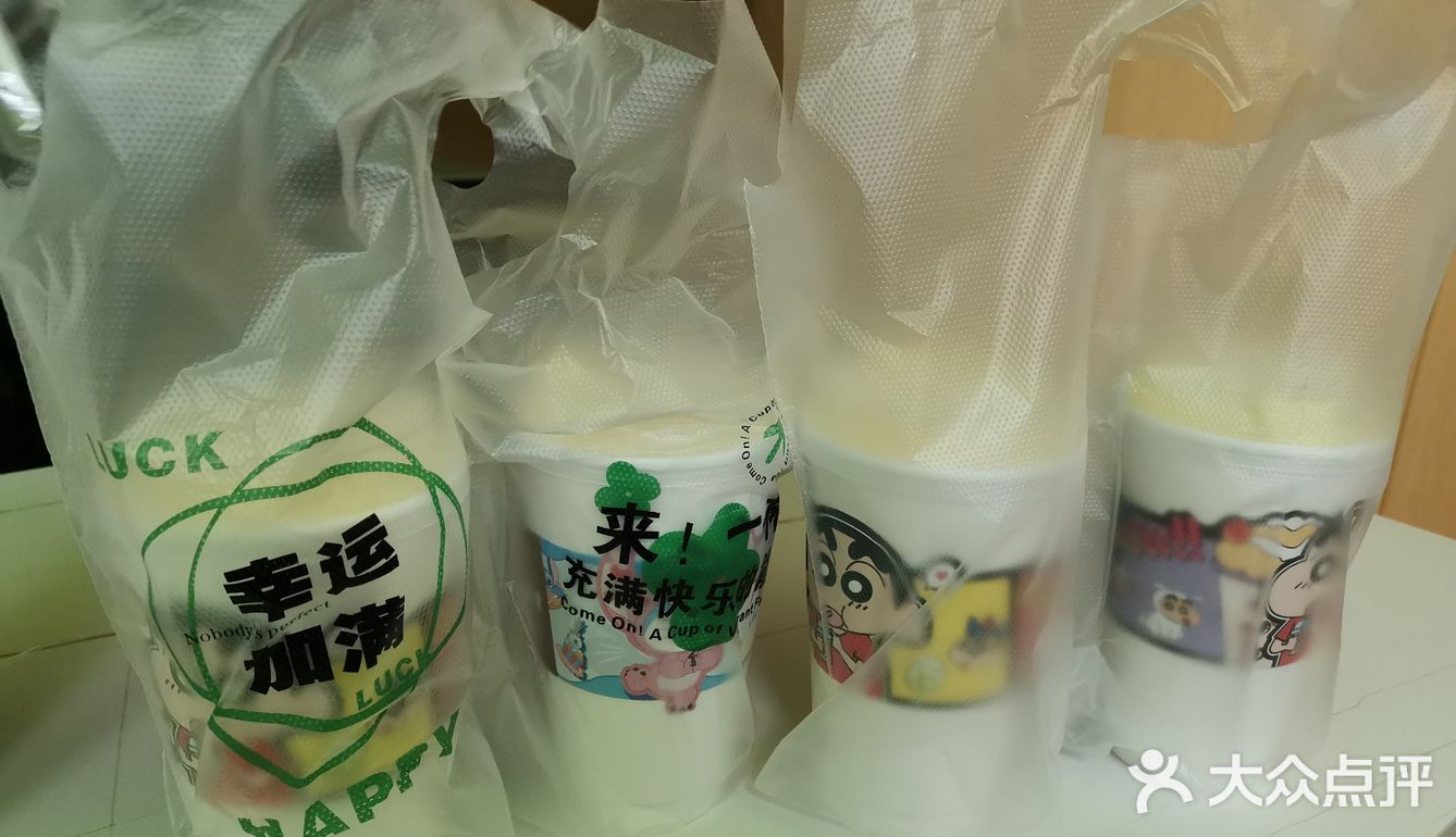 有很多的座位，完全不用担心到店堂食没位置坐