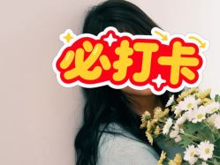 点击看大图 -爱儿美儿童摄影(奥森公园店)