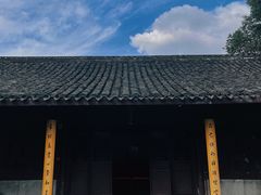 -宁波茶文化博物院