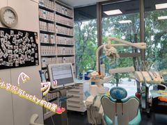 -马泷齿科·皓康门诊(尚都SOHO店)