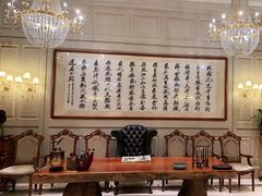 包厢-旺顺阁海鲜广场(亚运村店)