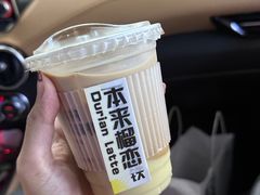 -本来不该有·鲜果咖啡(中山利和店)