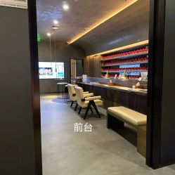 点击看大图 -宸山医美·变美艺术馆