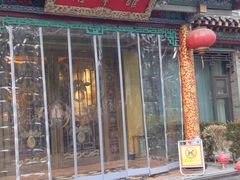 -鹊华居·地道鲁菜·海鲜·融合味(大明湖店)