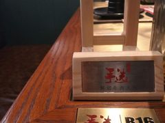 -手选潮汕鲜活牛肉火锅(二七广场店)