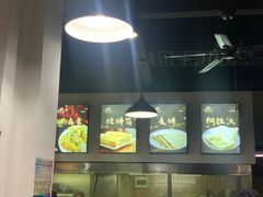 -聚缘坊特色名小吃(天元西街店)