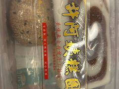 -许阿姨糕团店(南京总店)