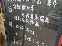 -Burn Fit燃炼健身工作室(新都旗舰店)