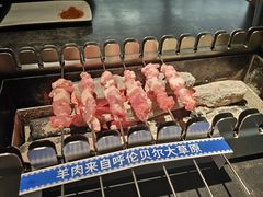 -很久以前羊肉串(打浦路店)