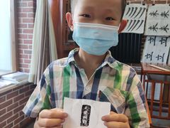-群艺芳华明德翰墨