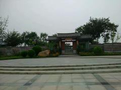 -济南国际园博园