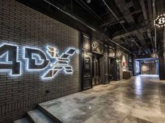 -CGV影城(广州K11店)