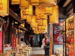-小龙坎火锅(全球总店)
