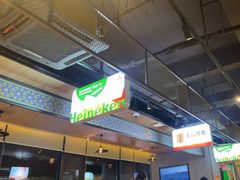 -丰茂烤串(公园店)
