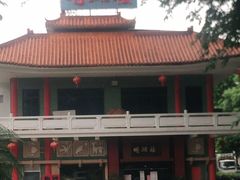 -暨南大学（石牌校区）明湖楼