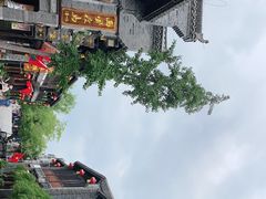 -台儿庄古城